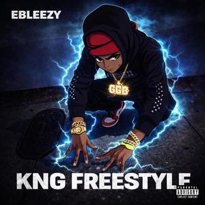 Knowlege Needs Growth (Explicit)