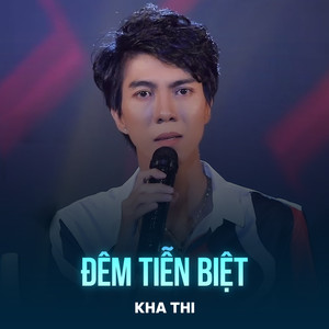 Đêm Tiễn Biệt (Rumba)