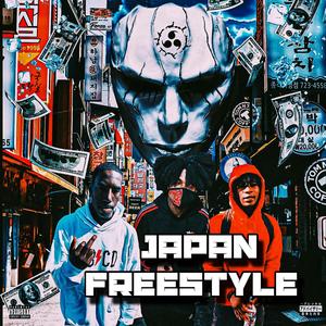 Japan Freestyle (Explicit)