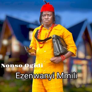 Ezenwanyi Mmili Special