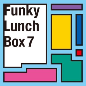 Funky Lunch Box 7