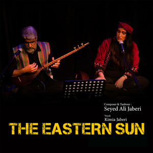 The Eastern Sun