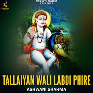 Tallaiyan Wali Labdi Phire
