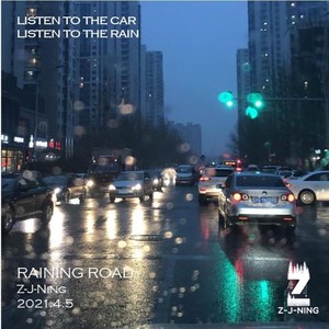 Raining Road