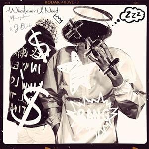 Honey In The Migos (feat. J Bla$e & Yung 147)