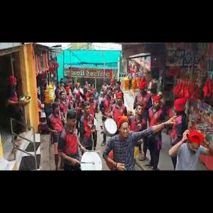 AAI MAJHI KONALA PAVALI BRASS BAND KOLIGEET