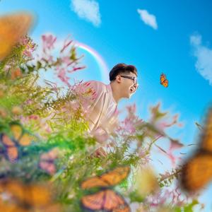 គ្រាន់ចង់ដឹង | Just wanna know