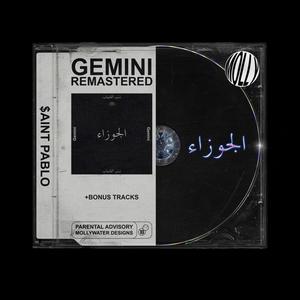 Gemini (Remastered) [Explicit]