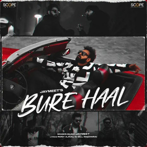 Bure Haal- Lofi