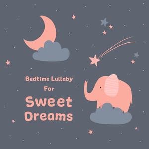 摇呀摇, 宝贝 (卡林巴拇指琴版)