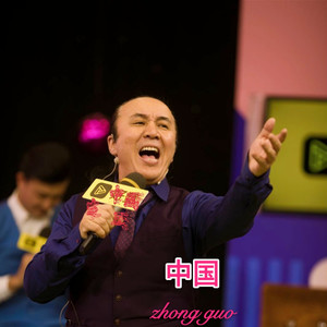 喀纳斯我的天堂