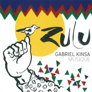 专辑:zulu 语种: 法语 流派:world music 唱片公司:cyriaque bassoka