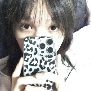 i’m tired of your lies