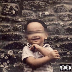 God bless (feat. Fost) (Explicit)