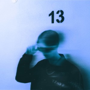 ТРАУР13 (Explicit)