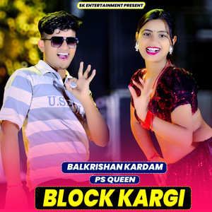 Block Kargi