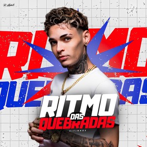 Pica Nessas Novinha (Explicit)