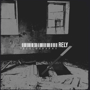 Now and Then (Explicit)