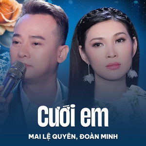 Cưới Em