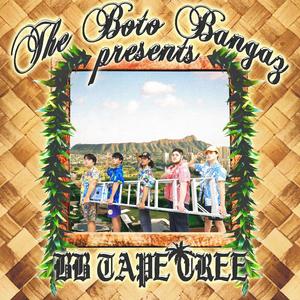 Keiki (feat. Israel, Lucky Roux, Devin Cheff & hushush) (Explicit)