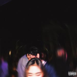 Katananisteven (feat. jayty) (Explicit)