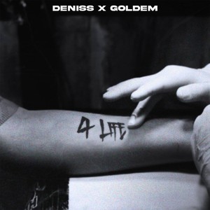 4 Life (feat. Goldem) (Explicit)