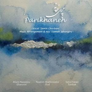 PARIKHANEH (Explicit)