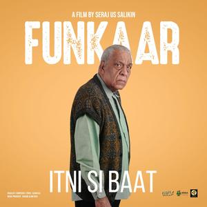 Itni Si Baat