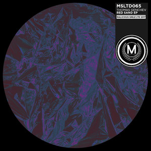 Red Sand (Dub Mix)