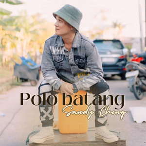 Polo Batang