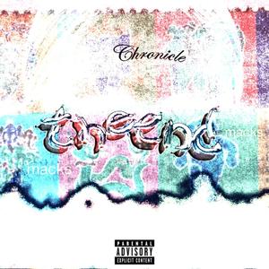 Tyla (feat. yobryy) (Explicit)