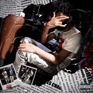 Choppa Go (feat. LilHuncho Djay) [Explicit]