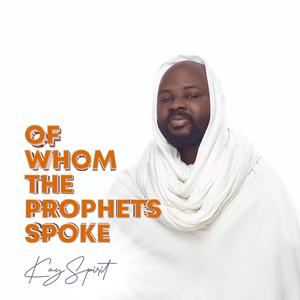 Eli (feat. Pst Chigozie Wisdom)