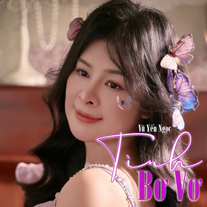 Thiệp Hồng Anh Viết Tên Em (Instrumental)