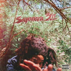 Damn Thing (Explicit)