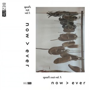 Spool's Out, Vol. 1: n o w > e v e r