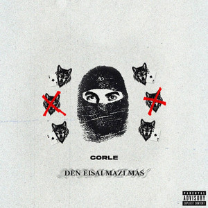 DEN EISAI MAZI MAS (Explicit)