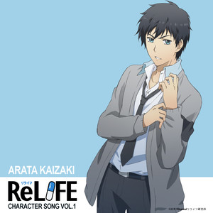 ReLIFE