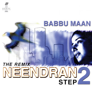 Neendran Step 2 - The Remix