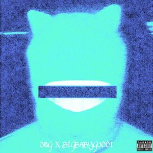 I'm Done (feat. BIGBABYGUCCI) (Remix|Explicit)