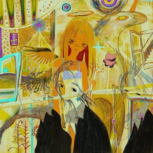 Смотри на меня (Explicit)