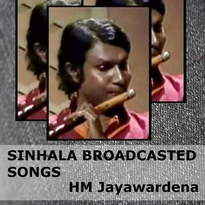 Sinhala Broadcasted Songs