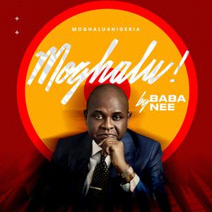 Moghalu for president