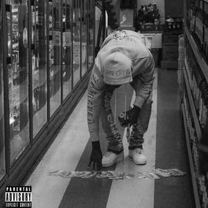 NunTaMe (feat. Airplane James) (Explicit)