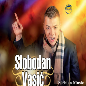 Slobodan Vasic (Serbian Music)