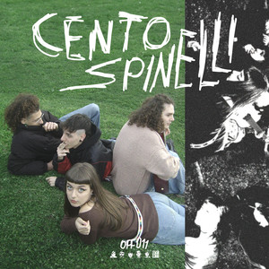 cento spinelli (Explicit)