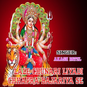 Lale Chunari Liyadi Chhapra Bajariya Se