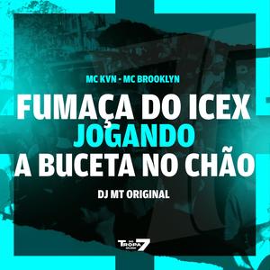 Fumaça do icex jogando a buceta no chão (Explicit)