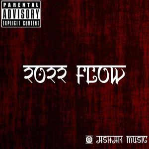 2022 FLOW (Explicit)