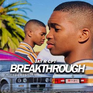 Asihlaseleni(feat. LeedroCamp & Issa no Lija)